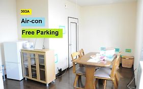 Ark City Asahikawa - Vacation Stay 8530